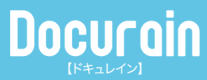 Docurainロゴ